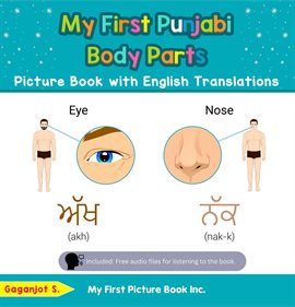 Cover image for My First Punjabi Body Parts Picture Book With English Translations