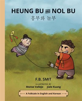 Cover image for Heung Bu and Nol Bu