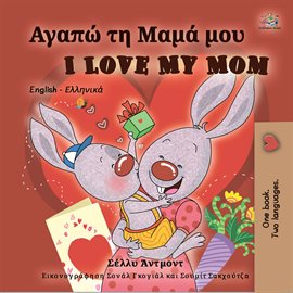 Cover image for I Love My Mom