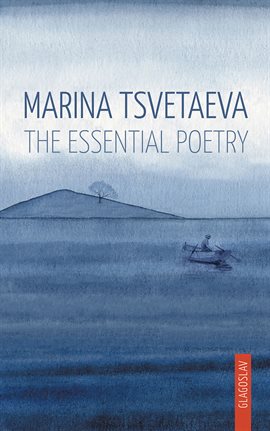 Cover image for The Essential Poetry