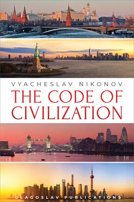 Cover image for The Code of Civilization