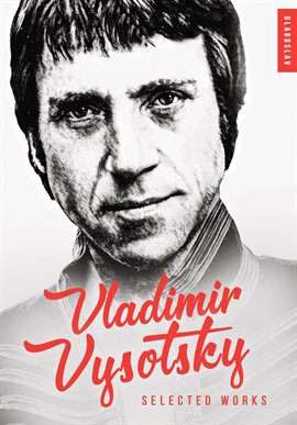 Cover image for Vladimir Vysotsky