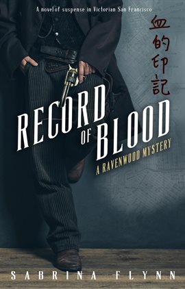 Cover image for Record of Blood