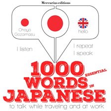 Cover image for 1000 essential words in Japanese