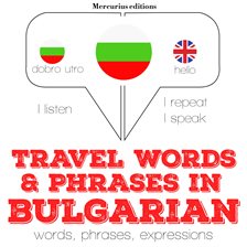 Cover image for Travel words and phrases in Bulgarian