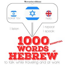 Cover image for 1000 essential words in Hebrew