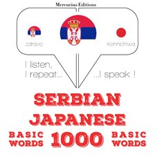 Cover image for 1000 битне речи у јапанском