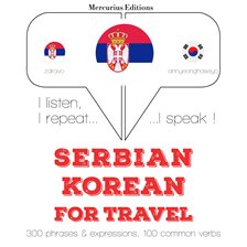 Cover image for Травел речи и фразе у Кореан