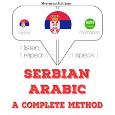 Cover image for Учим арапски