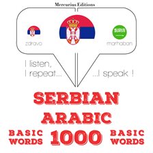 Cover image for 1000 битне речи на арапском