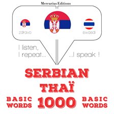 Cover image for 1000 битне речи Тхаи