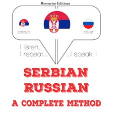Cover image for Учим руски