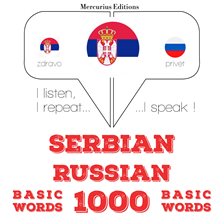 Cover image for 1000 битне речи на руском