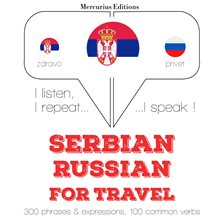 Cover image for Травел речи и фразе на руском
