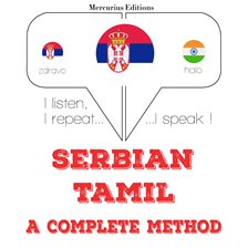 Cover image for Учим Тамил