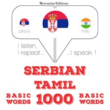 Cover image for 1000 битне речи у Тамил