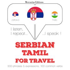 Cover image for Травел речи и фразе у Тамил