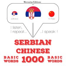 Cover image for 1000 битне речи Цхинесе