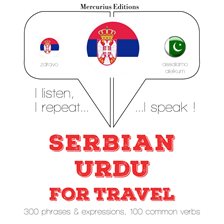 Cover image for Травел речи и фразе у Урду