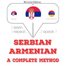 Cover image for Учим Јермена