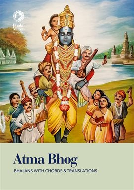 Imagen de portada para Atma Bhog