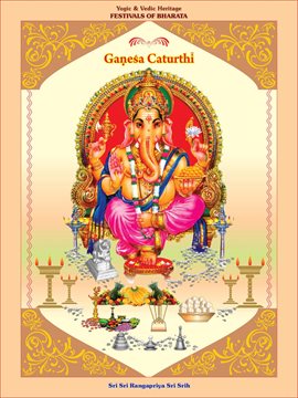 Cover image for Gaṇeśa Caturthī