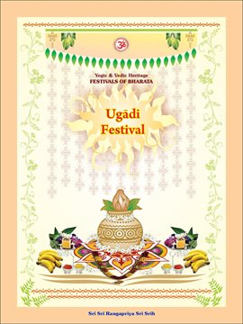 Imagen de portada para Ugādi Festival