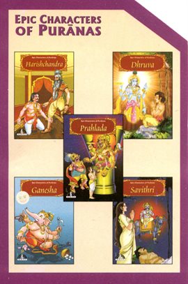 Cover image for Epic Characters of Purānas