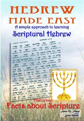 Cover image for Hebrew Made Easy