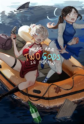 Cover image for There Are Two Gods in Heaven, Volume 2