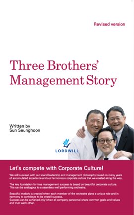 Cover image for Three Brothers\' Management Story
