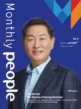 Imagen de portada para Monthly People