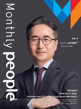 Imagen de portada para Monthly People