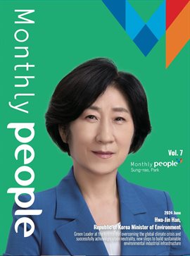 Imagen de portada para Monthly People