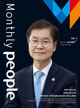Imagen de portada para Monthly People