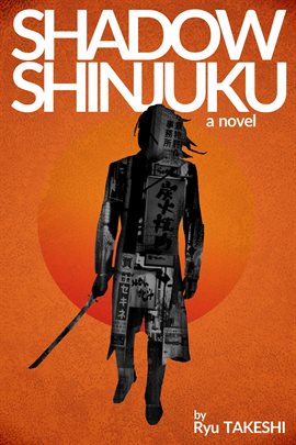 Cover image for Shadow Shinjuku