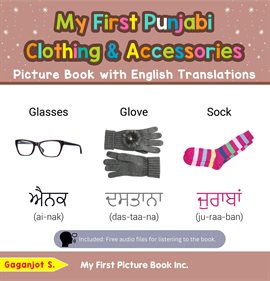 Cover image for My First Punjabi Clothing & Accessories Picture Book With English Translations