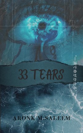 Cover image for 33 Tears