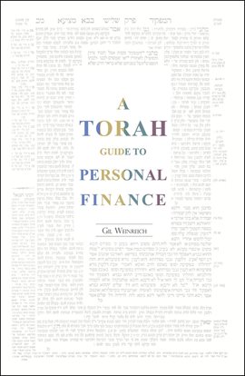 Cover image for A Torah Guide to Personal Finance