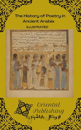 Cover image for The History of Poetry in Ancient Arabia