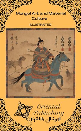Cover image for Mongol Art and Material Culture