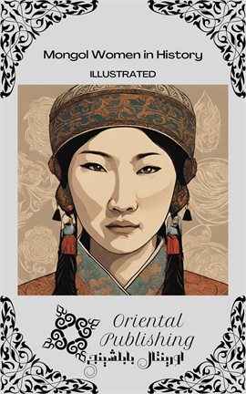 Cover image for Mongol Women in History