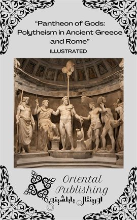 Cover image for Pantheon of Gods: Polytheism in Ancient Greece and Rome