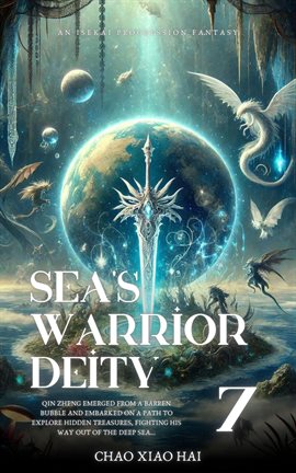 Imagen de portada para Sea's Warrior Deity 7