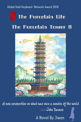 Cover image for The Porcelain Life, the Porcelain Tower II