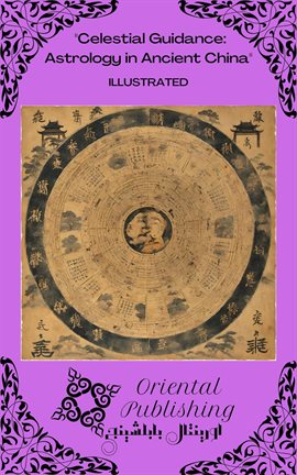 Cover image for Celestial Guidance Astrology in Ancient China