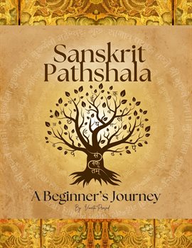 Sanskrit Pathshala: A Beginner's Journey