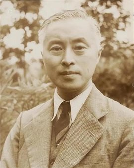 Chen Lifu Family Affairs Chen Lifu Family Affairs