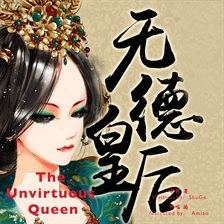 Cover image for The Unvirtuous Queen