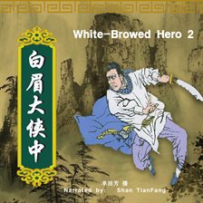 Imagen de portada para White-Browed Hero 2